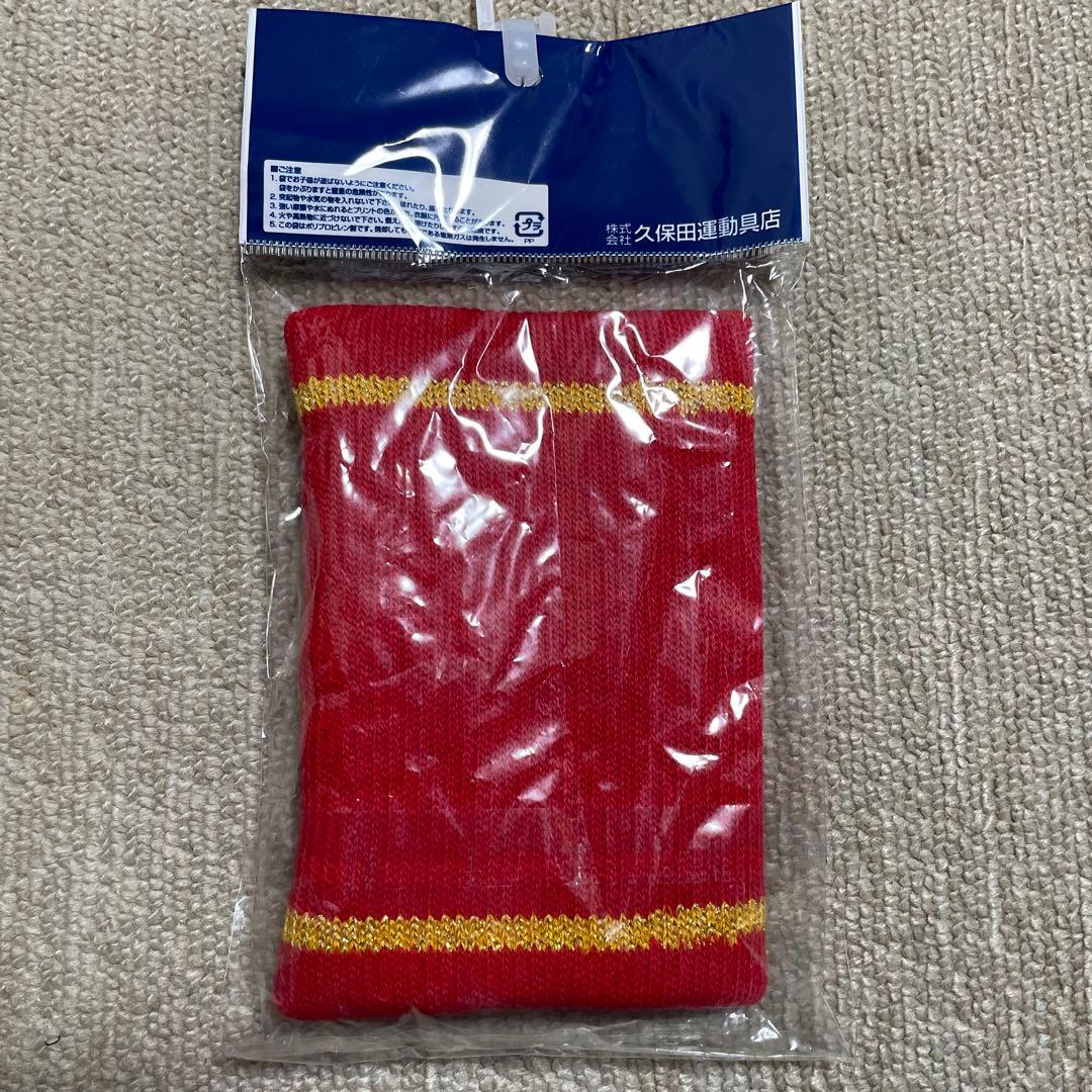 ミズノプロ ウェア ネイビー✖️レッド　Oサイズ　スラッガーリストバンドセット