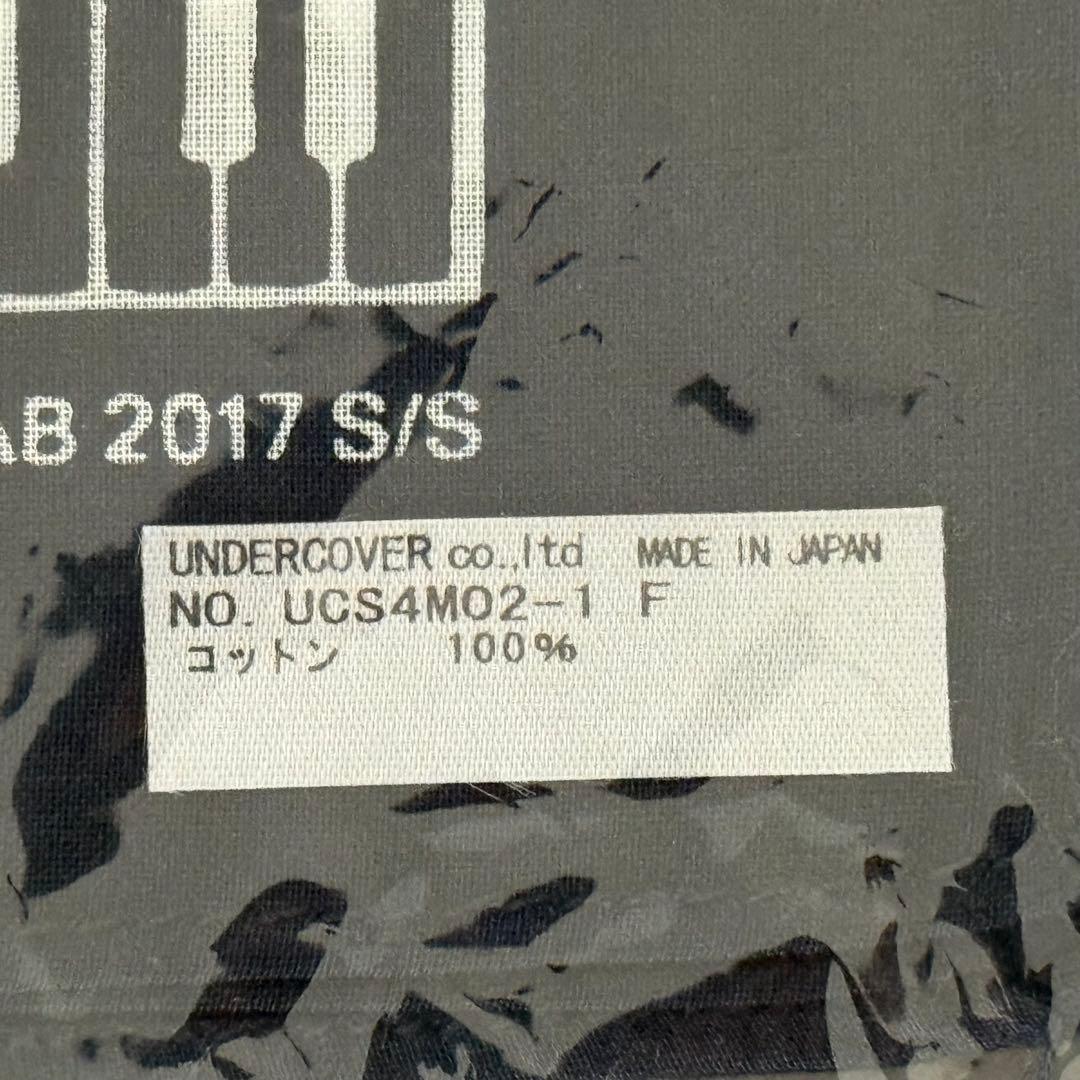 新品未使用】UNDERCOVER BANDANA セット - メルカリ