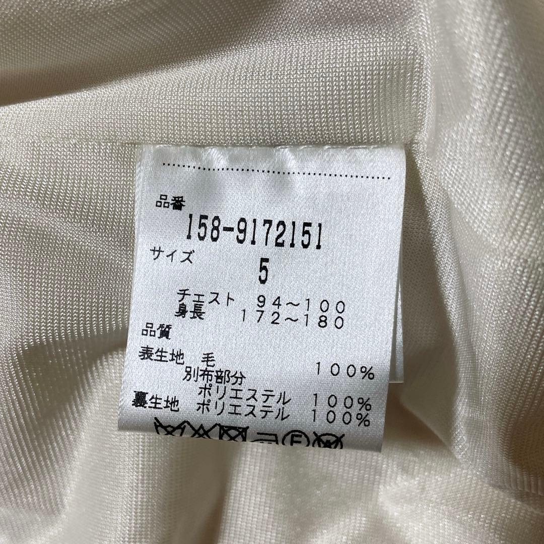 大人気⭐️マスターバニーエディション　ニットブルゾン　切替　2way メンズ　L