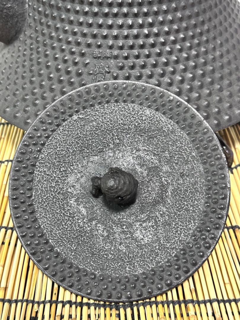 未使用品、タグ付 南部成龍堂鋳 及川光正 斎峰造 30型 南部鉄瓶 南部