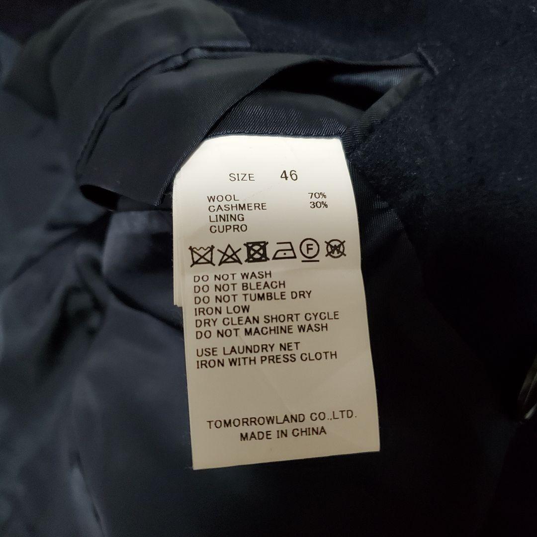 美品✨トゥモローランド　ピルグリム　ダブル チェスターコート カシミヤ ネイビー