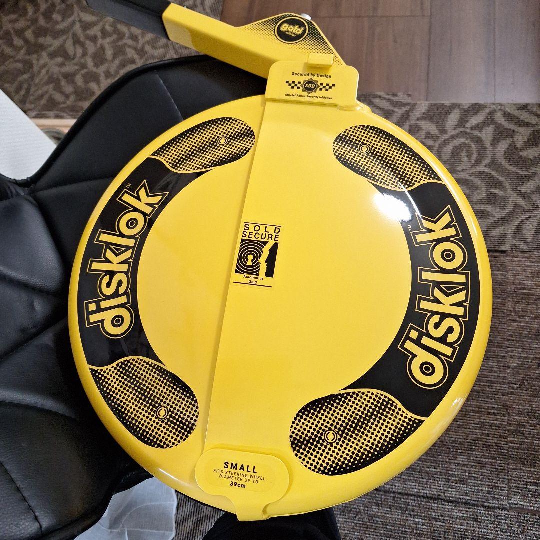 disklok ステアリングロック イエロー