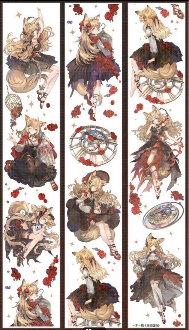 《在庫処分セール》海外　人物　マスキングテープ　墨魚 14点　⚠️ホロpet