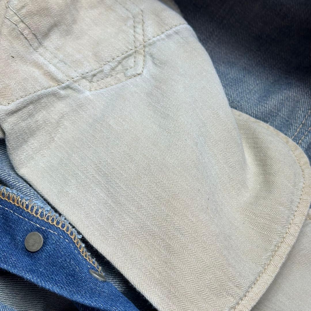 リーバイス　ヴィンテージクロージング　大戦モデル　44501 ダメージ加工