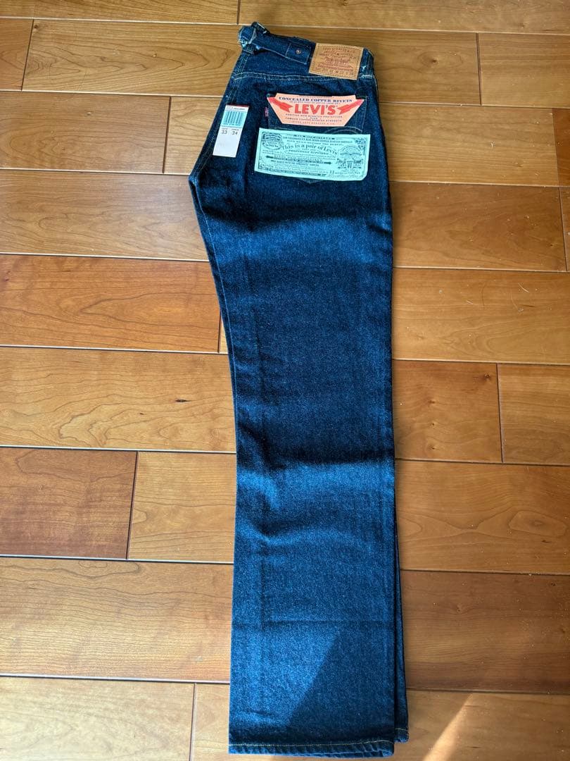1997年バレンシアLevi's 201 復刻版 w33L40 - メルカリ