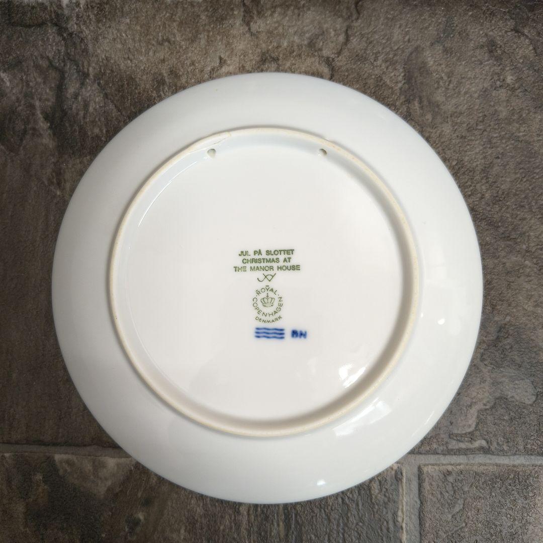   イヤープレート、クリスマスプレート年代別21枚