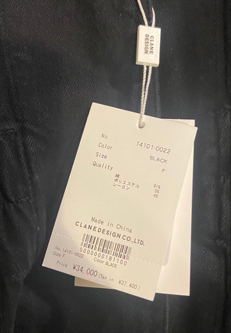 新品未使用タグ付き クラネ CLANE DENIM CAPE COAT ブラック