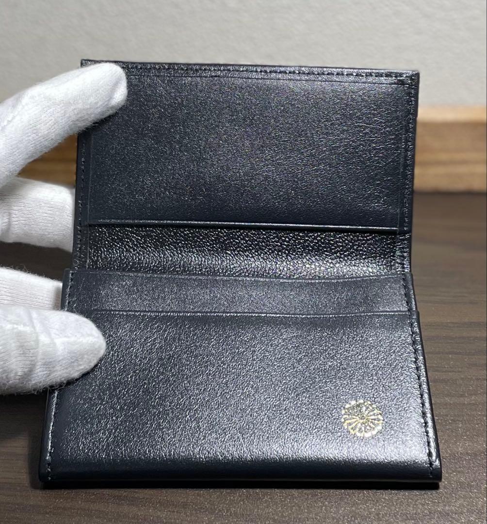 皇居限定品】菊の御紋入り長財布 名刺入れ 人気の3点