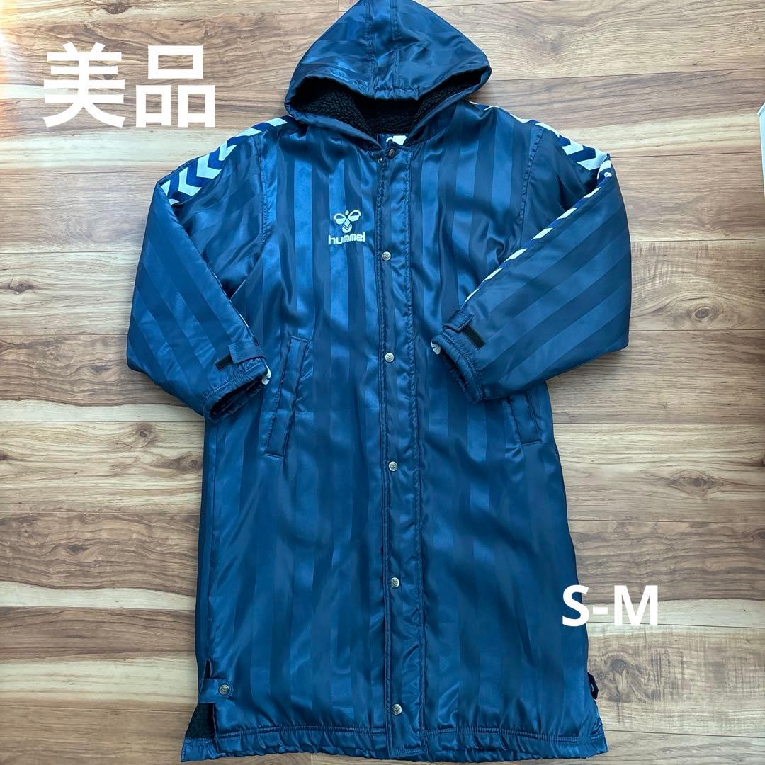⭐︎hummel⭐︎ヒュンメル ベンチコート ネイビー⭐︎S-M - メルカリ