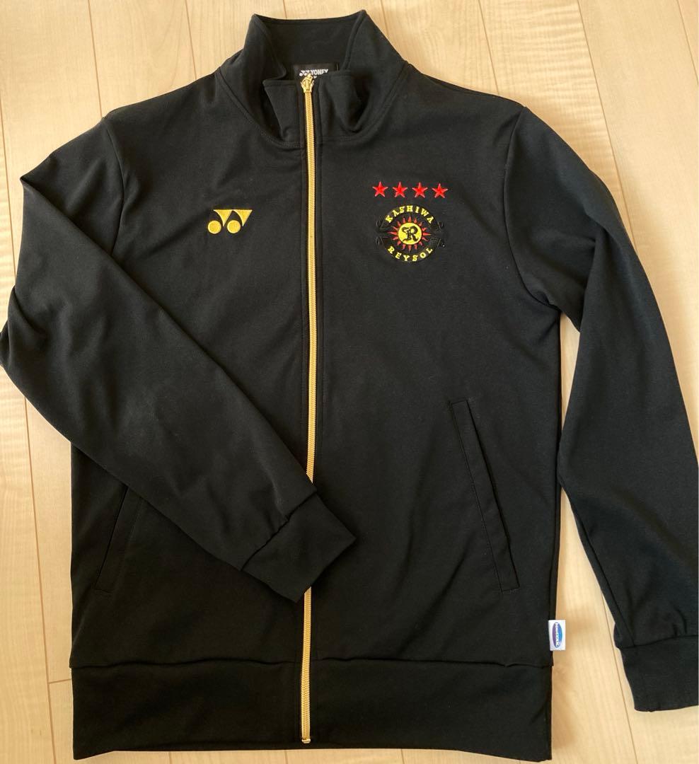 柏レイソル 選手移動着 ジャージ - メルカリ