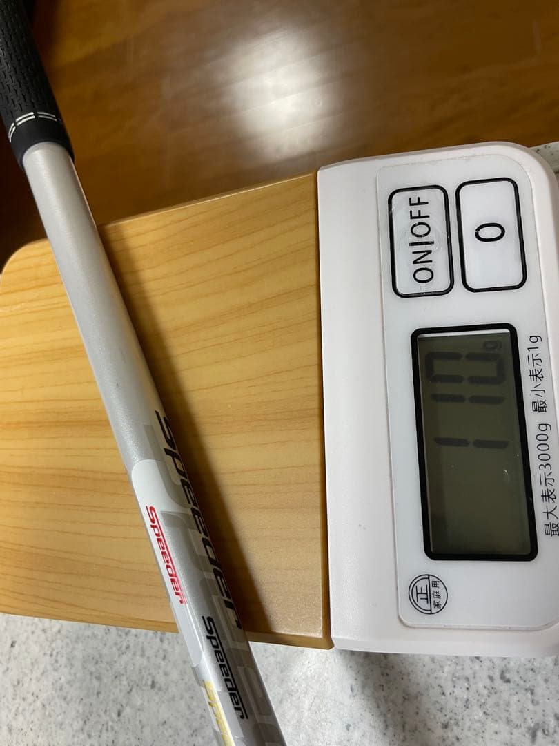 Speeder569 EVOLUTION VII フレックスR