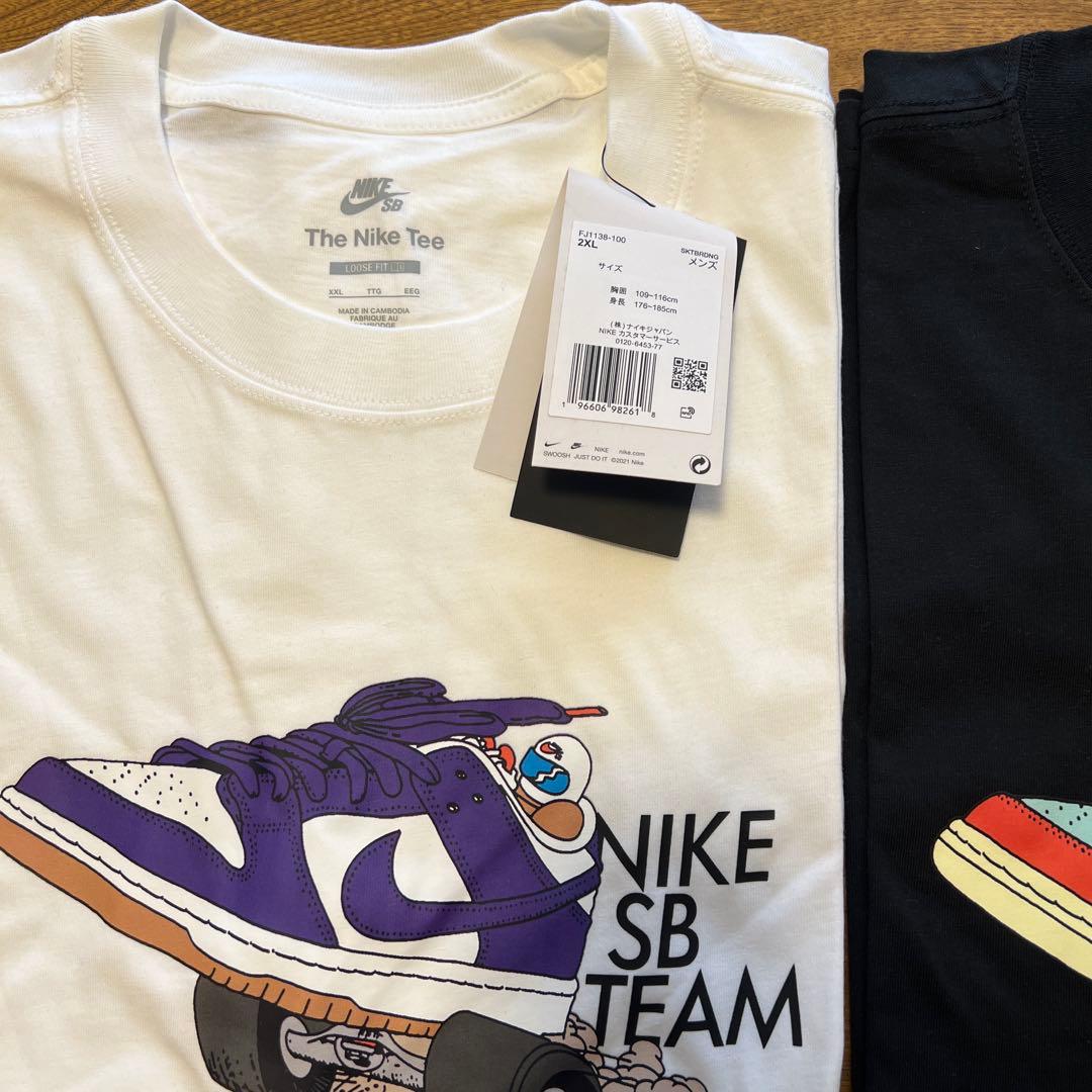 NIKE SB TEAM グラフィックTシャツ 2枚セット