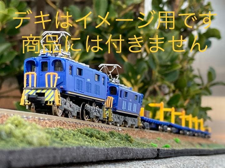 名鉄チキ10タイプ4両 Nゲージ 他サイト出品中 - メルカリ