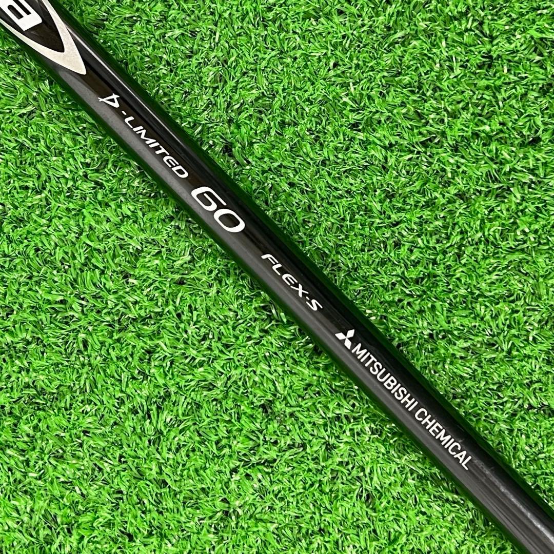 ⭐︎プロ支給品 プロトタイプ EPIC SPEED 5W 18° Diamana