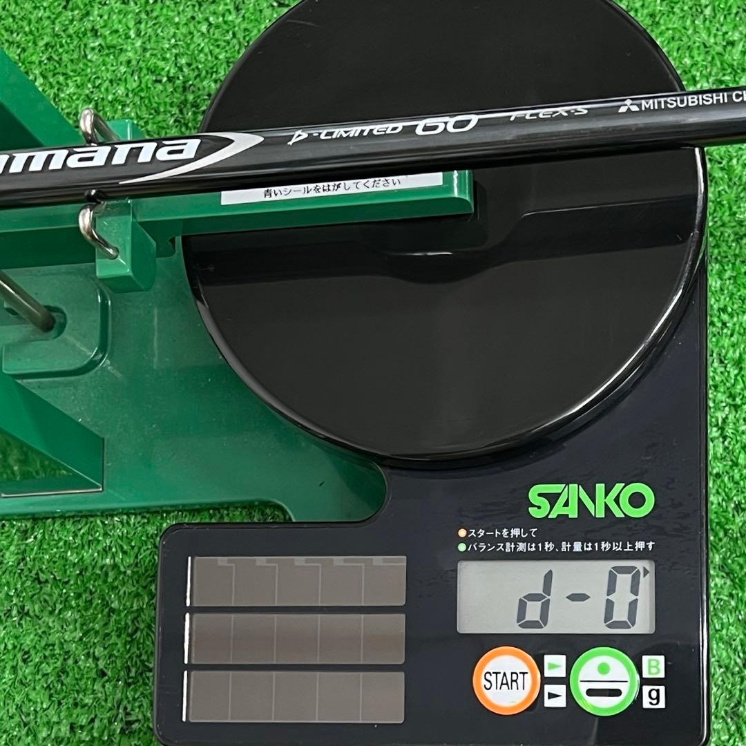 ⭐︎プロ支給品 プロトタイプ EPIC SPEED 5W 18° Diamana