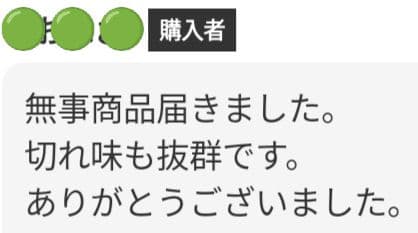 切れ味抜群☀なめらかで気持ち良く切れる美容師サロン用スライドシザー圧倒的存在感
