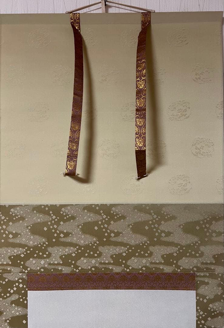 名画複製　上村松園［風］紙本　限定300部／第46番 共箱！