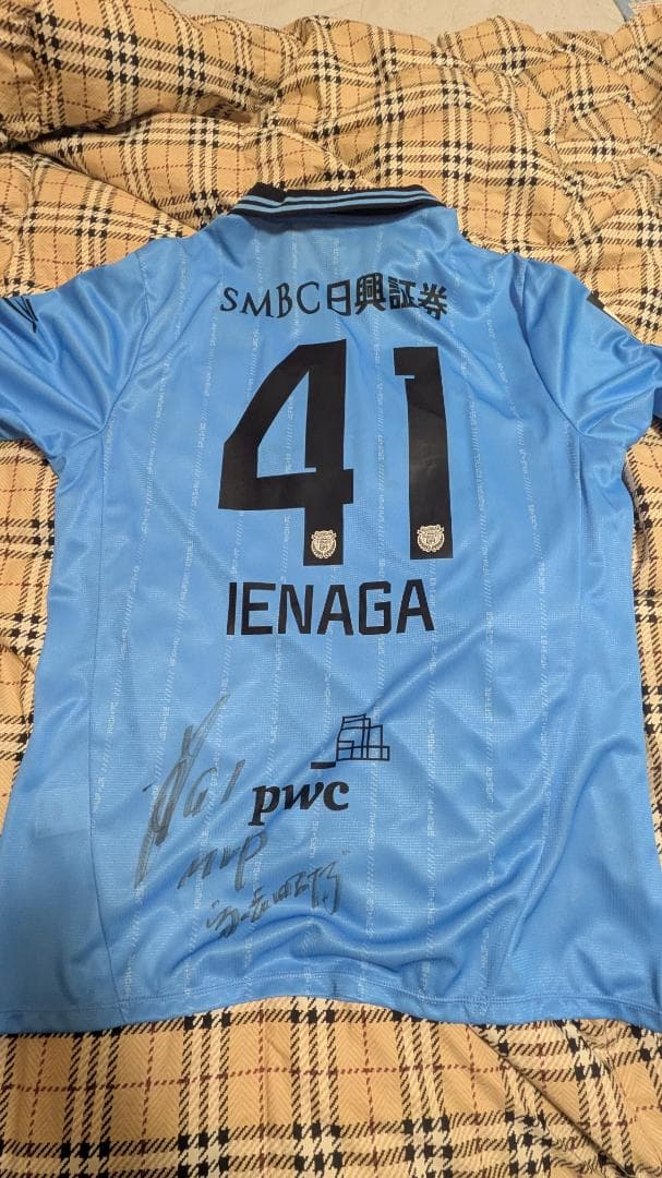 川崎フロンターレ 家長選手 2025年1stサイン入りユニフォーム