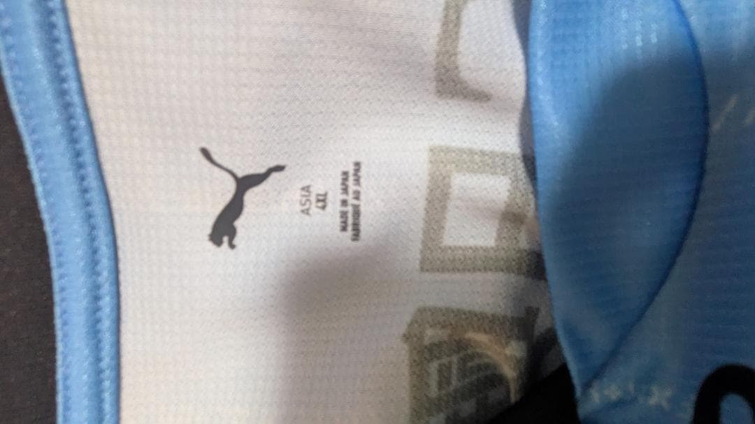 川崎フロンターレ 家長選手 2025年1stサイン入りユニフォーム