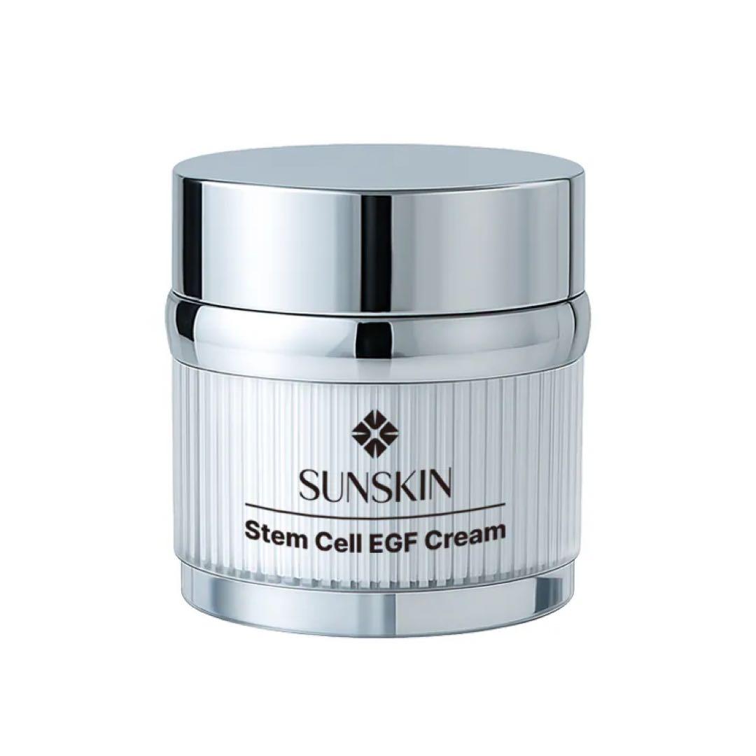SUNSKIN Stem Cell EGF Cream 2個セット