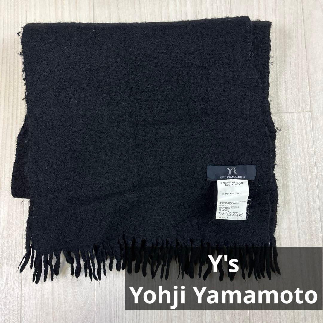 Y's Yohji Yamamoto ブラックマフラー　ARCHIVE オールド
