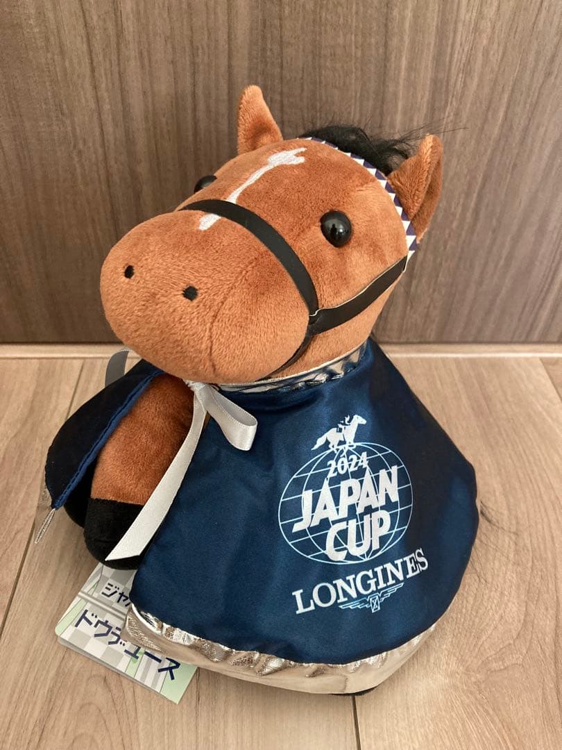 2025ジャパンカップ ウェルカムチャンス ドウデュース ぬいぐるみ