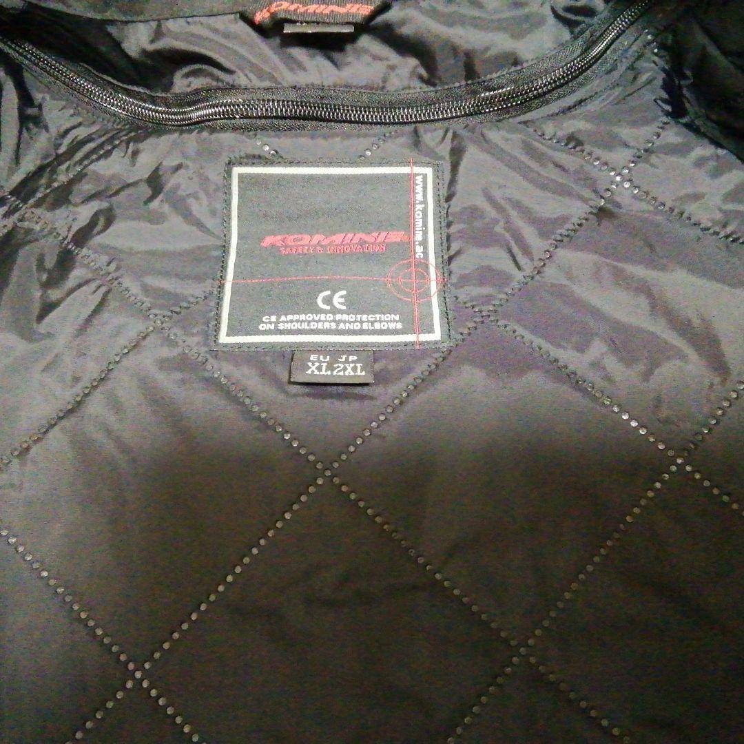 KOMINE JK - 562 GTX W - JKT -VEDA 上下セット