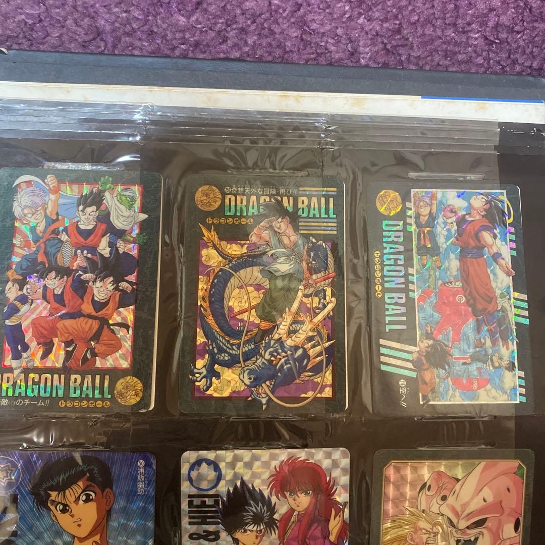 ビジュアルアドベンチャー45 ドラゴンボール