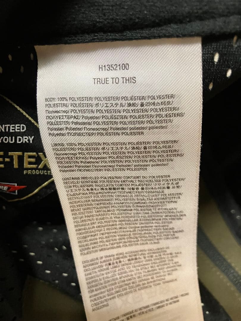 【USED】 VOLCOM ポルコム スノーボードウェア　ビブパンツ