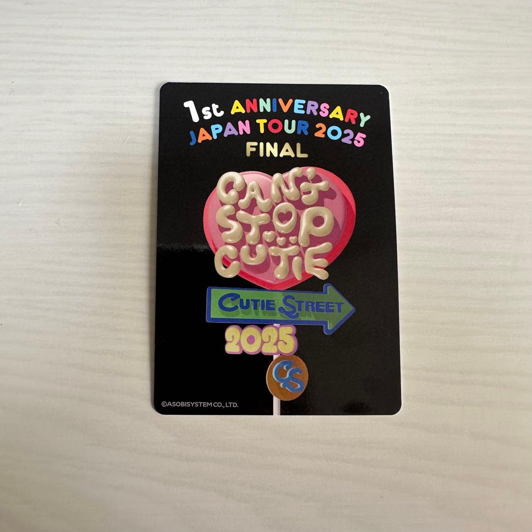 CUTIE STREET トレカver.7 板倉可奈 - メルカリ