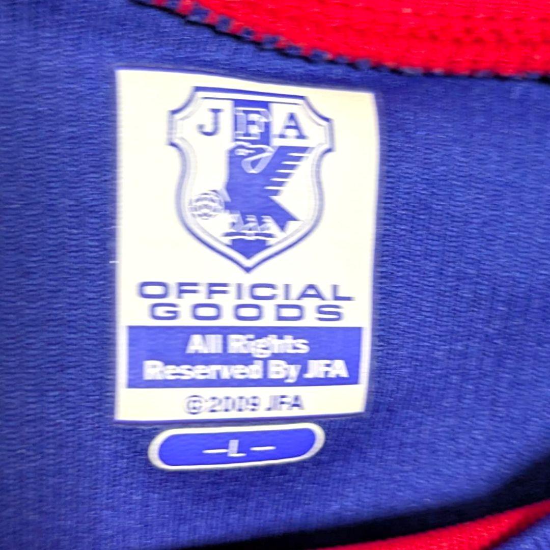 稲本潤一 2002W杯 日本代表 ユニフォーム Lサイズ 希少 オールドメッシュ