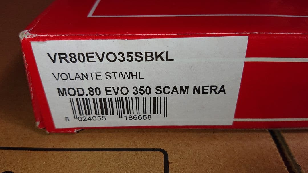 ［未使用品］momo ステアリング MOD.80EVO SUEDE