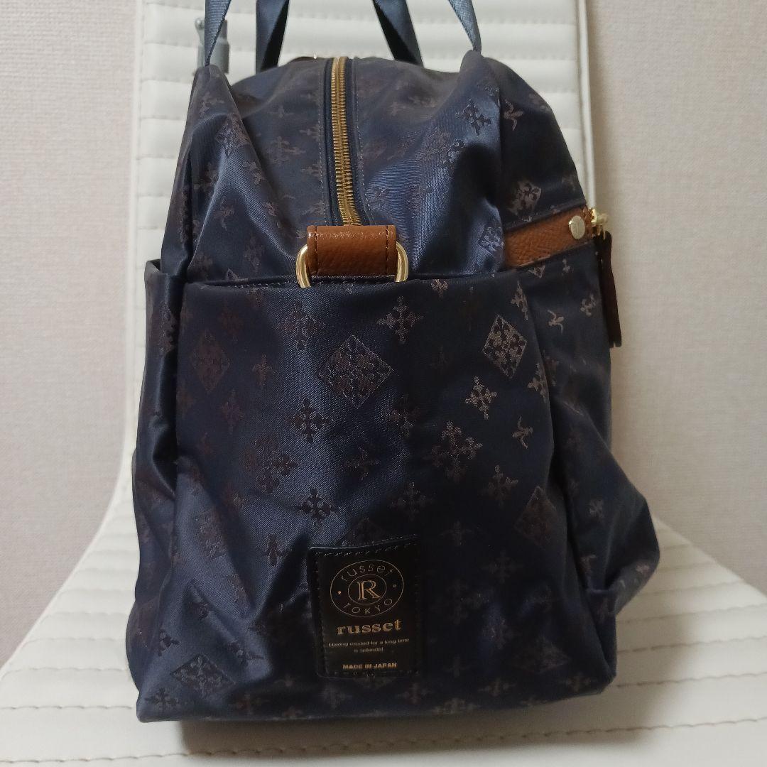 2417　ラシット　2wayボストンバッグ　グレーネイビー　ほぼ未使用