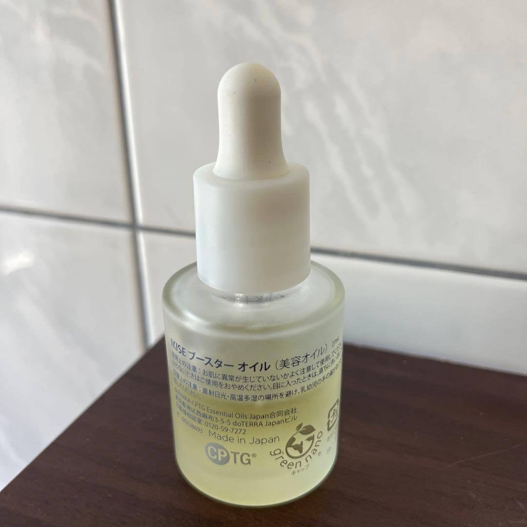 S0306 doTERRA エッセンシャルオイル& IKISE set