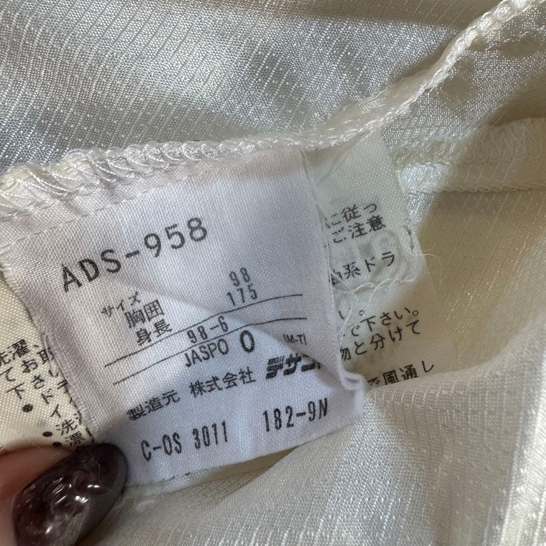 【希少】アディダス adidas ジャージ　セットアップ　ビンテージ