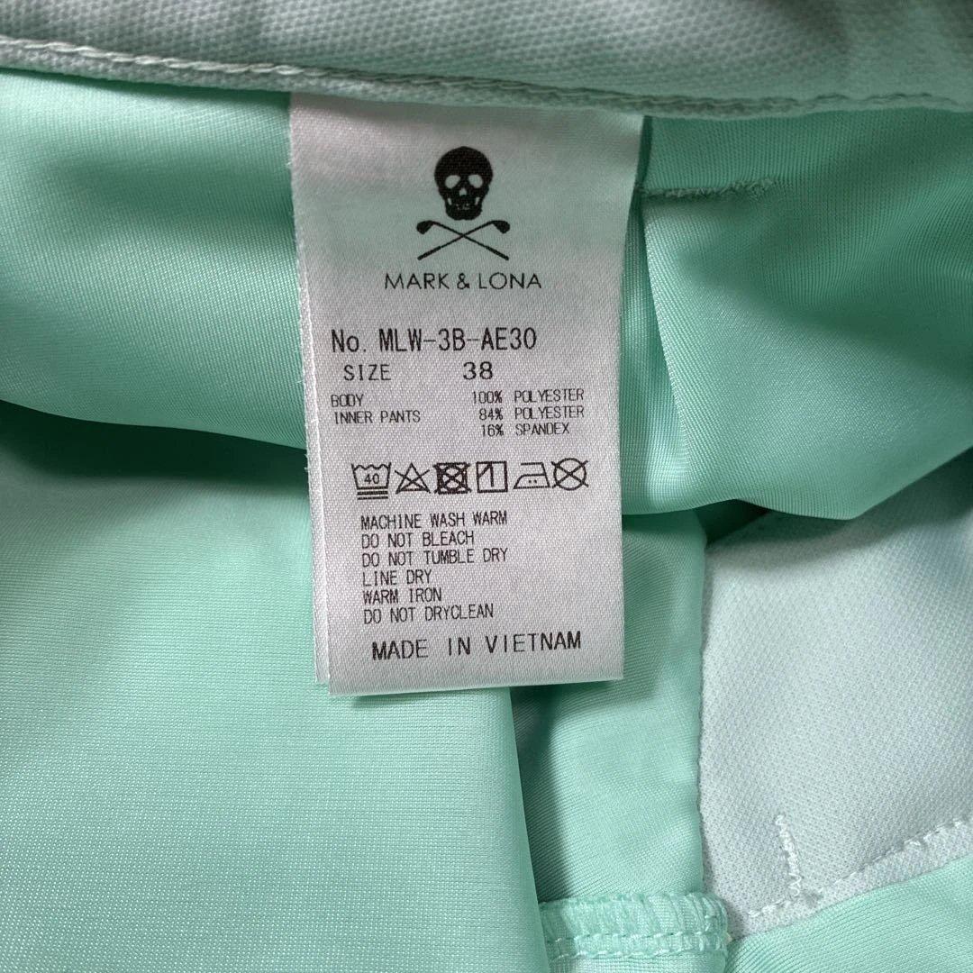 MARK & LONA ミントグリーン スカート38サイズ