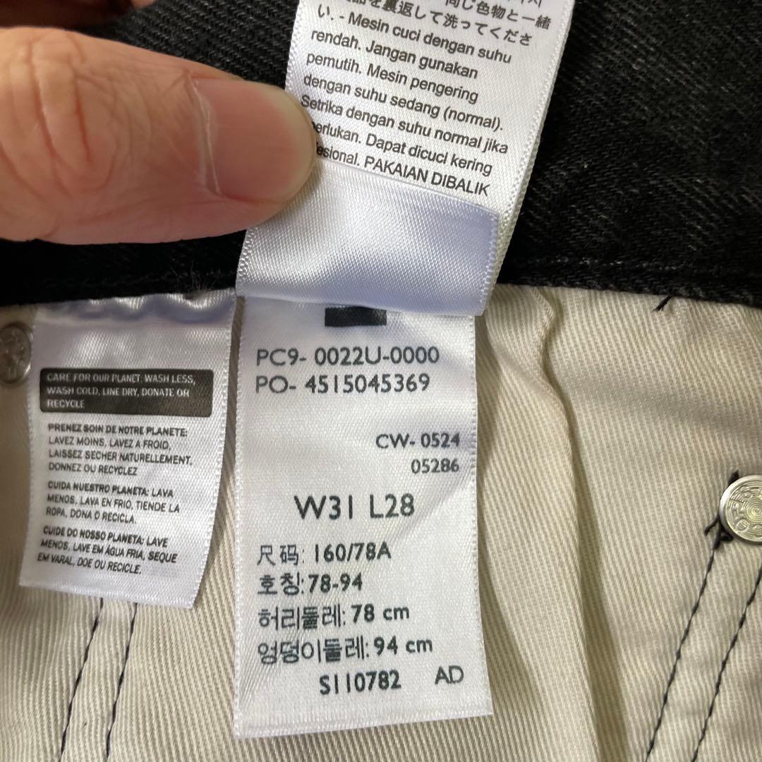 【赤耳あります】リーバイス エディフィス別注 501 ブラック W31 L28