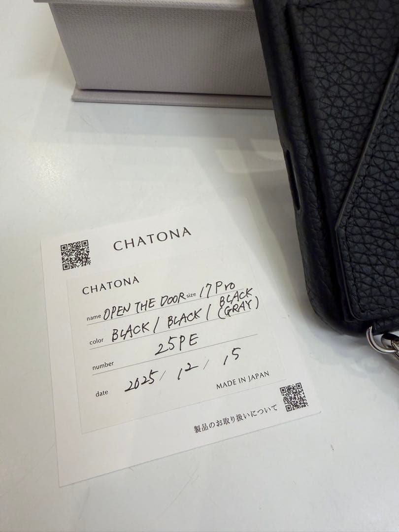 XmasセールCHATONA iPhone17Pro ケースストラップカード入付