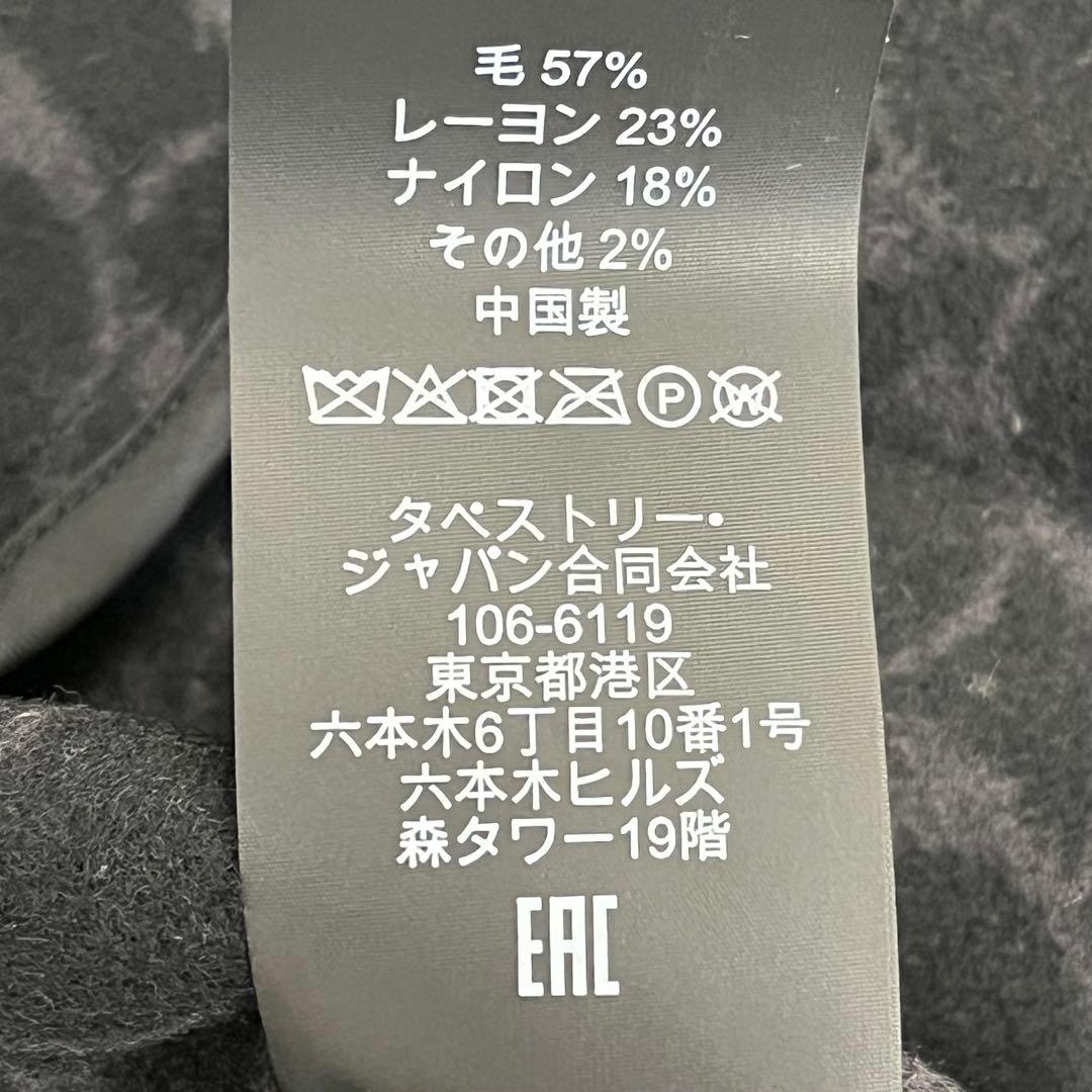 COACH コーチ シグニチャー ケープコート レディースXSサイズの通販は