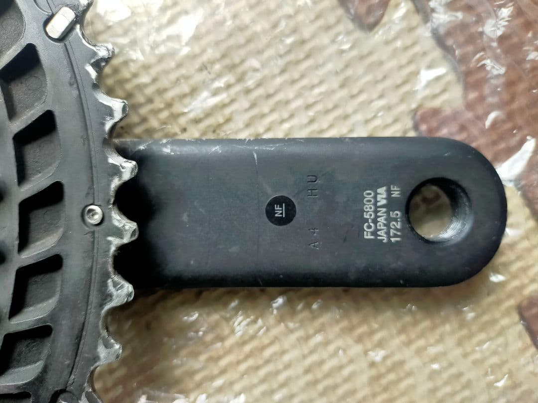 大特価！SHIMANO 105 コンポーネントグループ 11速