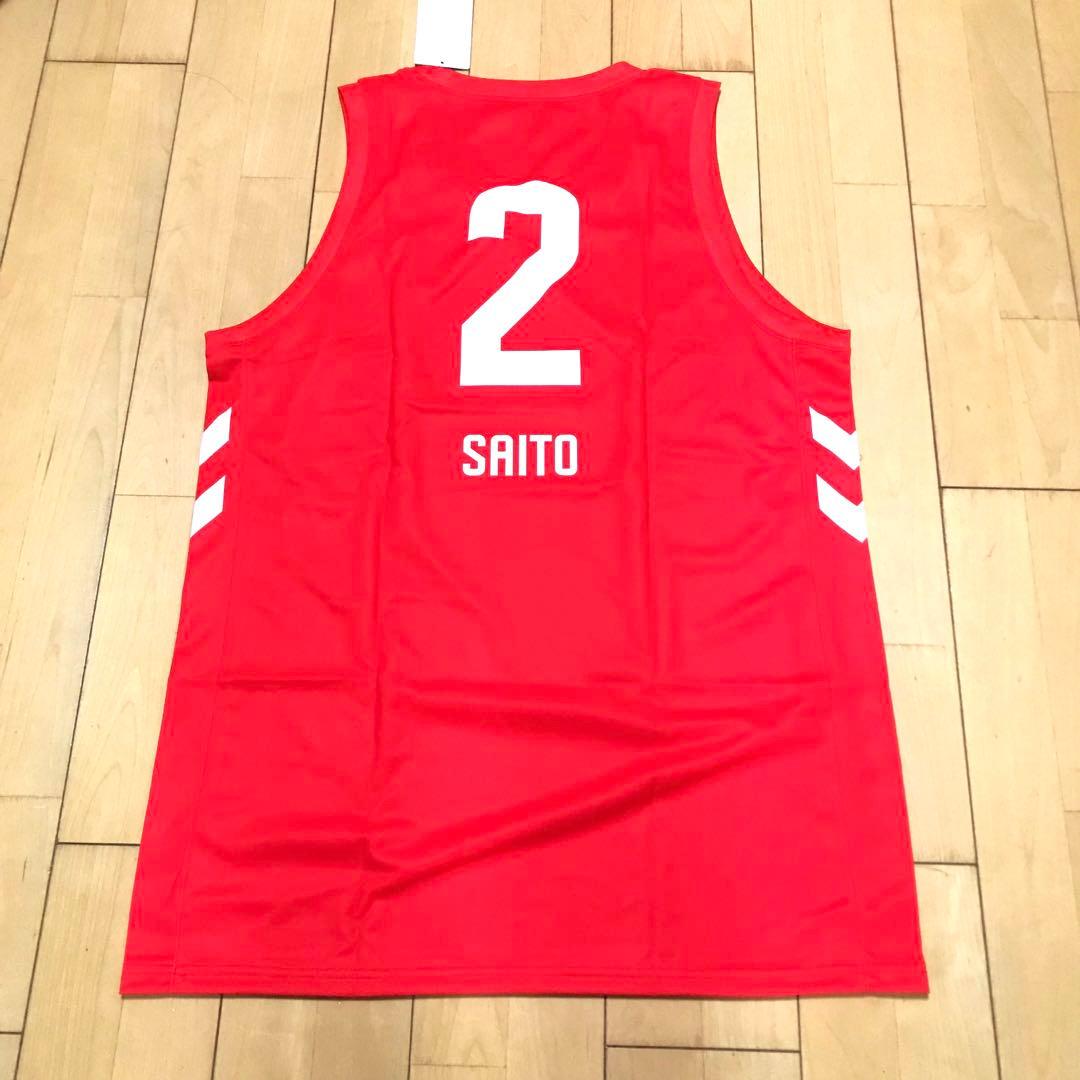 新品 Bリーグ 名古屋ダイヤモンドドルフィンズ 齋藤拓実 直筆サイン ユニホーム