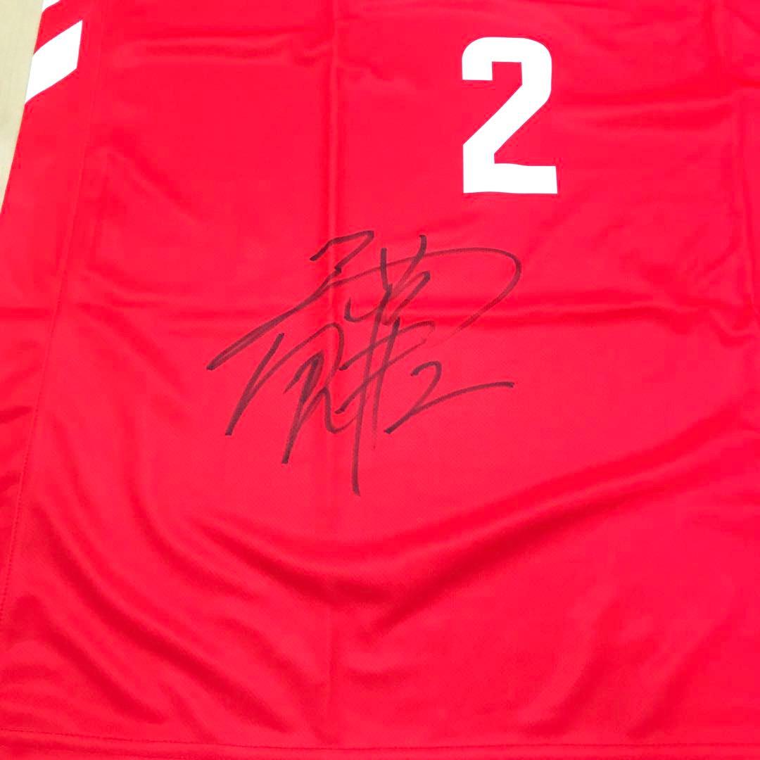 新品 Bリーグ 名古屋ダイヤモンドドルフィンズ 齋藤拓実 直筆サイン ユニホーム