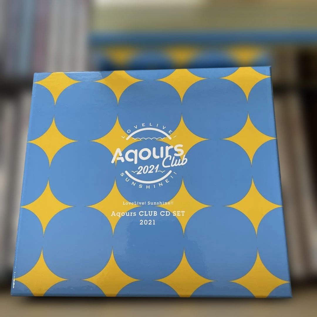 ▶️ ラブライブ　CD まとめ売り　セット　110枚程度