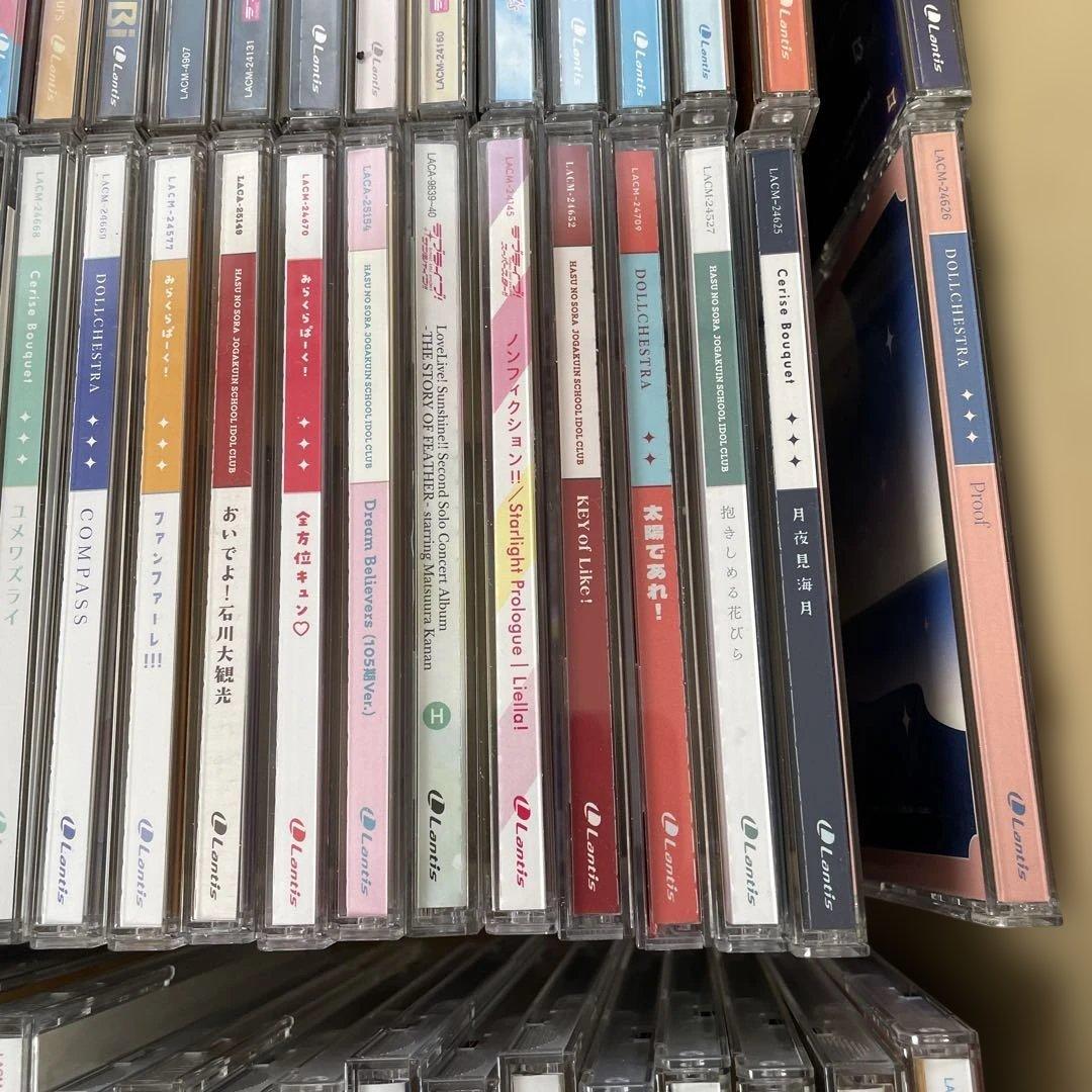 ▶️ ラブライブ　CD まとめ売り　セット　110枚程度