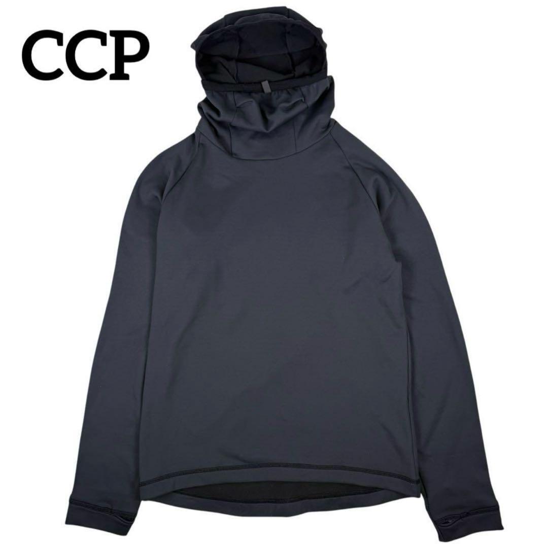 フルフェイスパーカー WHITE⁄ YELLOW S SIZE CCP シーシーピー フル