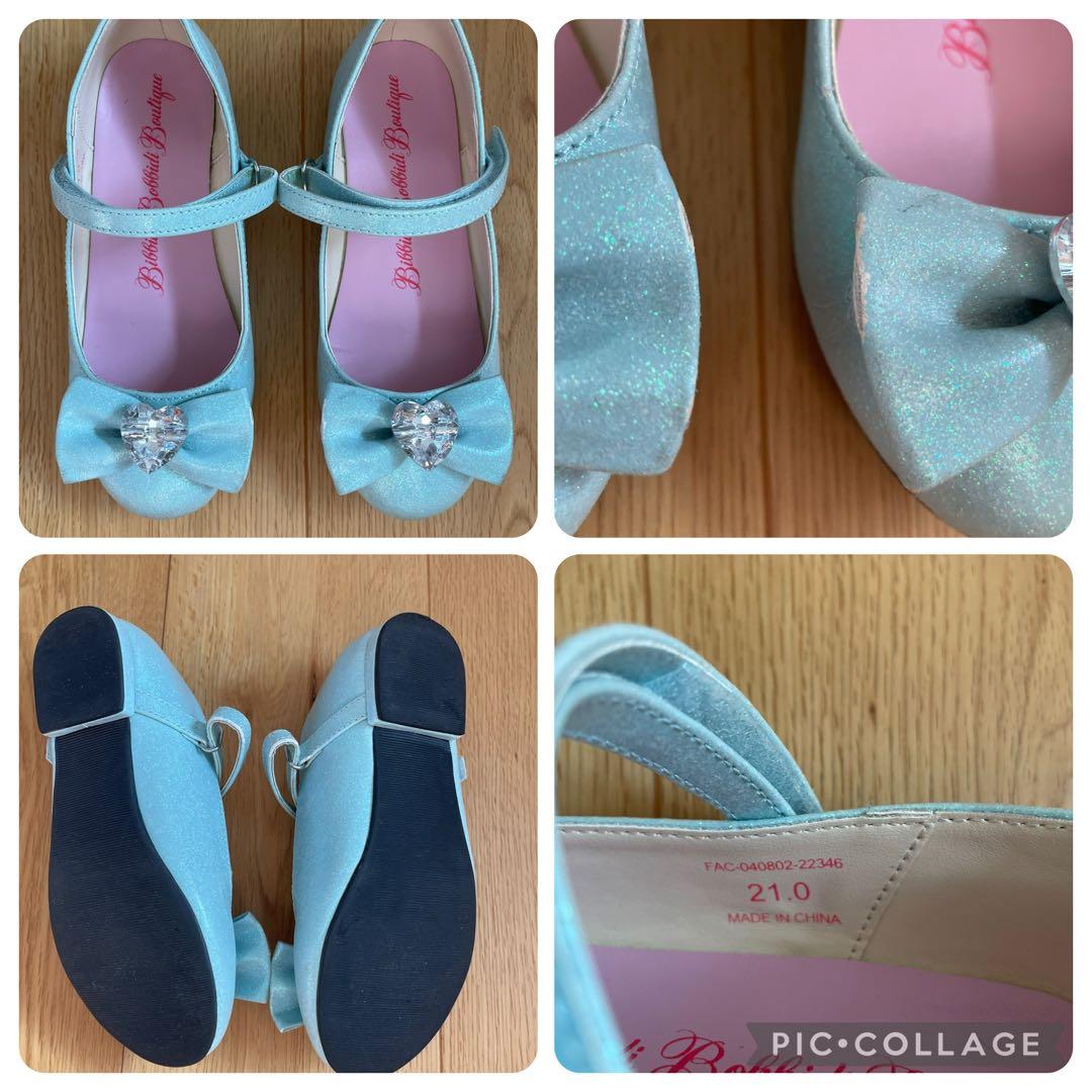 ビビディバビディブティック プレミアムシンデレラ　130