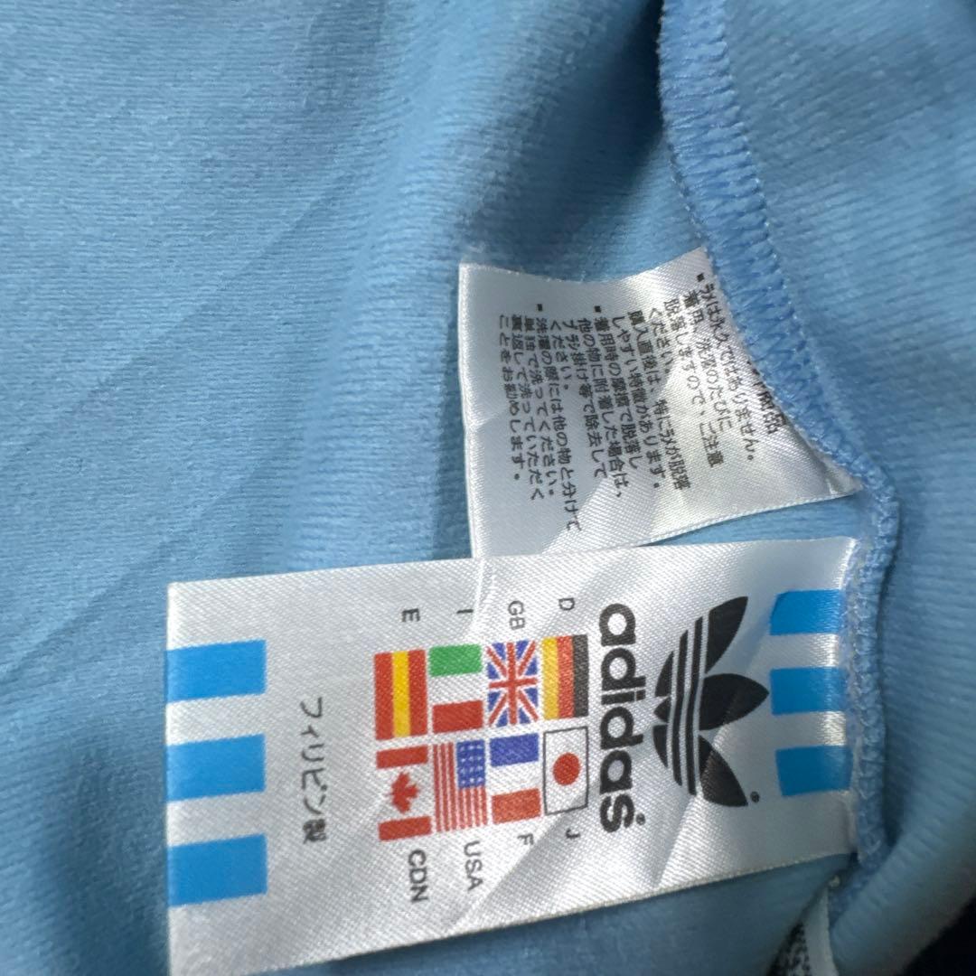 adidas 82年W杯スペイン開催復刻 トラックジャケット R76