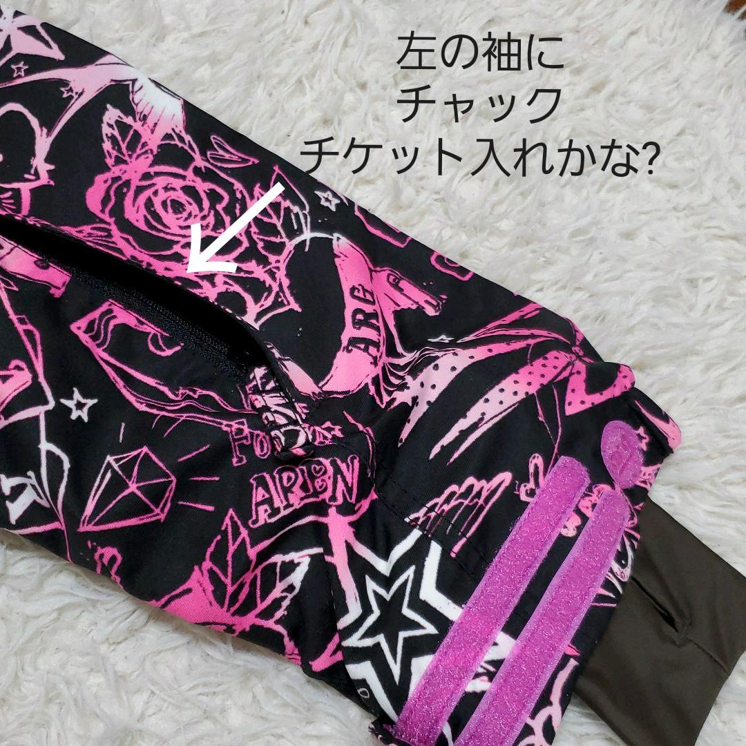 sale《送料込》スキーウェア M 新品 未使用 ラズベリー ブラック