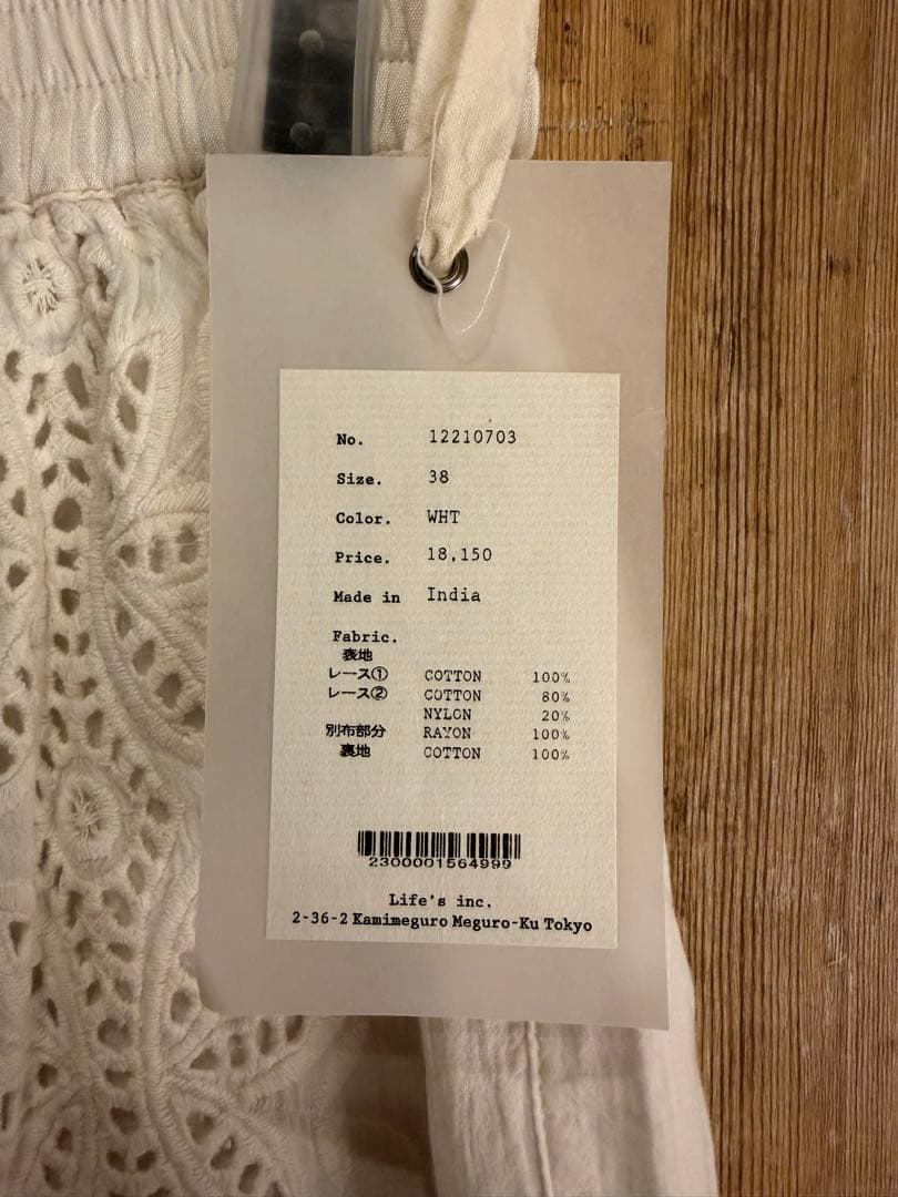 パンツ TODAYFUL Patchwork Lace Pants