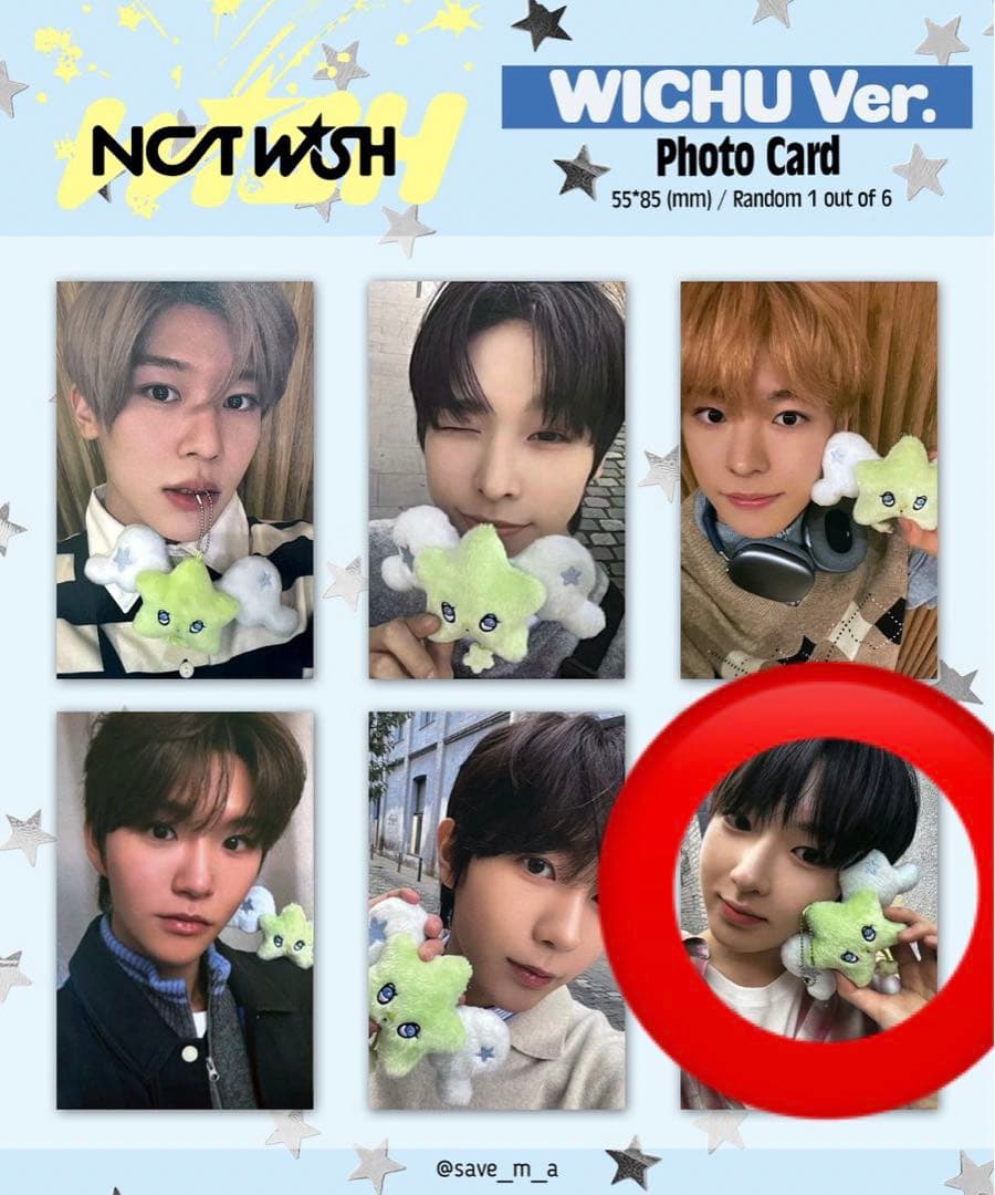NCT WISH wichu トレカ サクヤ - メルカリ
